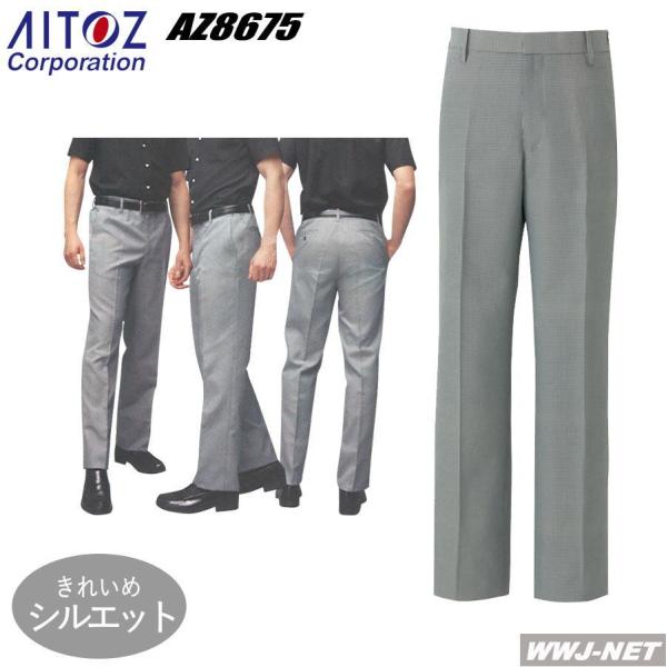 jtH[ Ȑ璹iq m[^bN Y XbNX eS 8675 az8675 ACgX