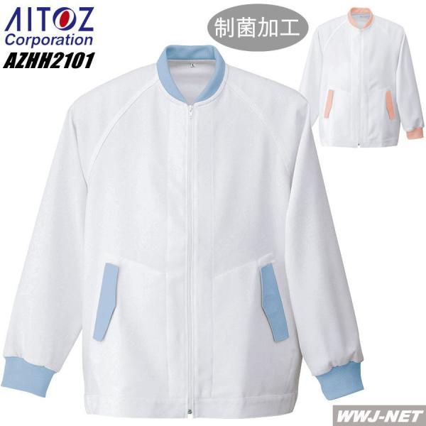  OX[ũu]^ Wp[ jp azhh2101 ACgX