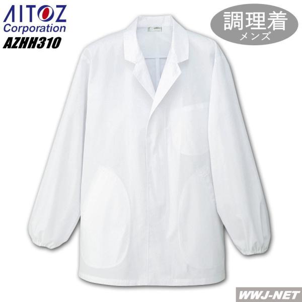  imHŋ̉ꗎ! Yܕt azhh310 ACgX