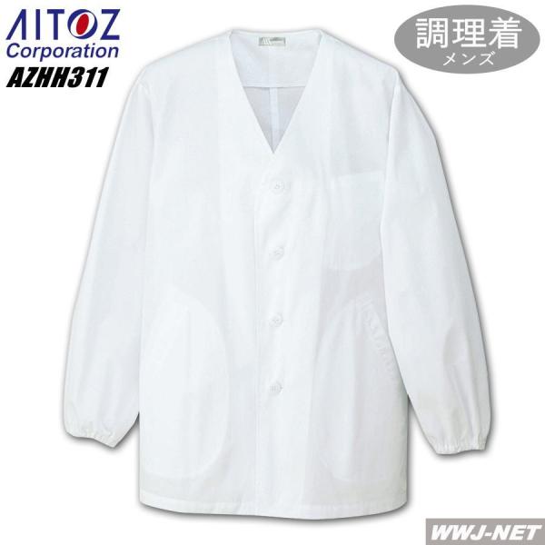  imHŋ̉ꗎ! Y܂Ȃ azhh311 ACgX