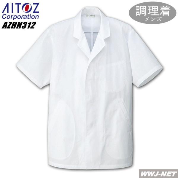  imHŋ̉ꗎ! Yܕt azhh312 ACgX