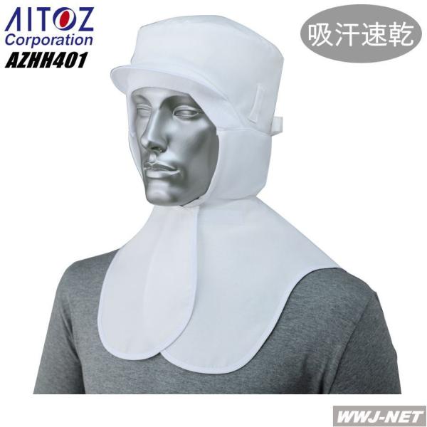  zEۉH q azhh401 ACgX