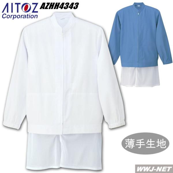  AITOZ HH4343 u] WPbg  X^_[h^Cv jp azhh4343 ACgX