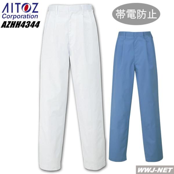  X^_[h^Cv YXbNX azhh4344 ACgX