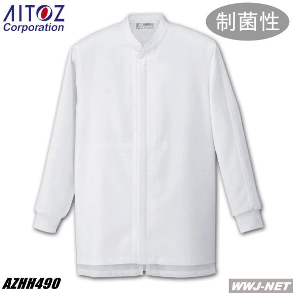  AITOZ HH490 qR[g SEKK ۉH Q̓₷ jp azhh490 ACgX