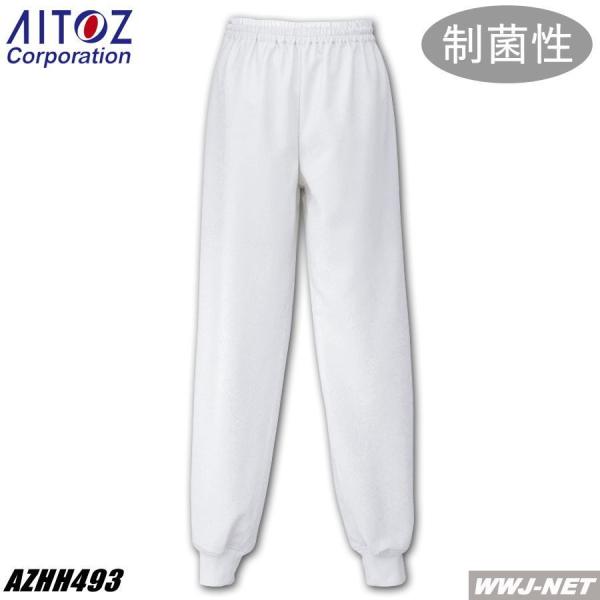  SEKK ۉH Q̓₷ fB[XzbsOpc azhh493 ACgX