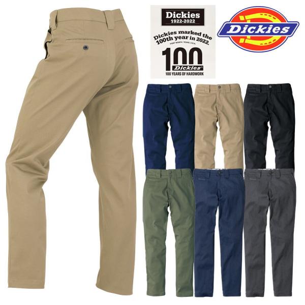 Dickies カジュアル D-2874 チノパン ストレート ワークパンツ