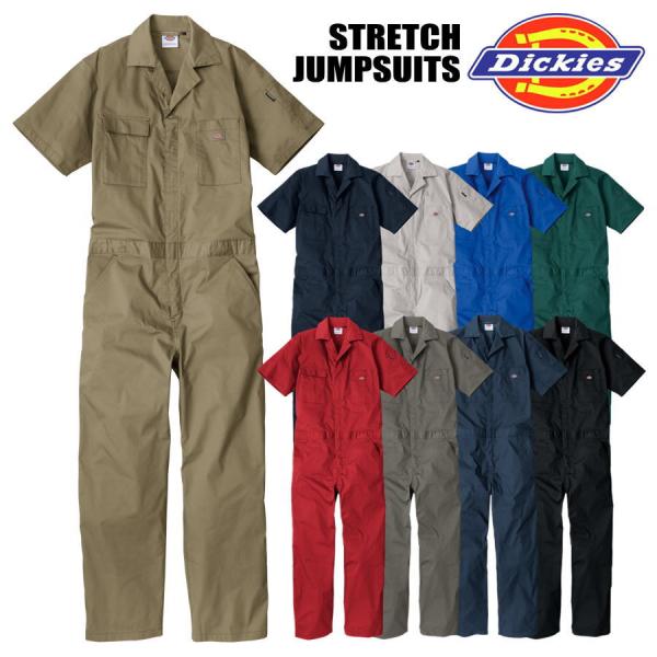 Dickies伝統のデザインを踏襲したクラシックインスパイアモデル。薄手生地で接触冷感・吸汗速乾・UVカット機能を備えています。軽量ストレッチ素材＋9色展開で幅広い世代・ニーズに対応。