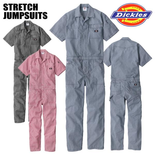 古き良きアメリカンテイストのヒッコリーをベースに、動きやすいストレッチ性をプラス。薄手生地で接触冷感・UVカット機能も備えています。使い勝手の良いハンマーループ&amp;ツールポケット付。