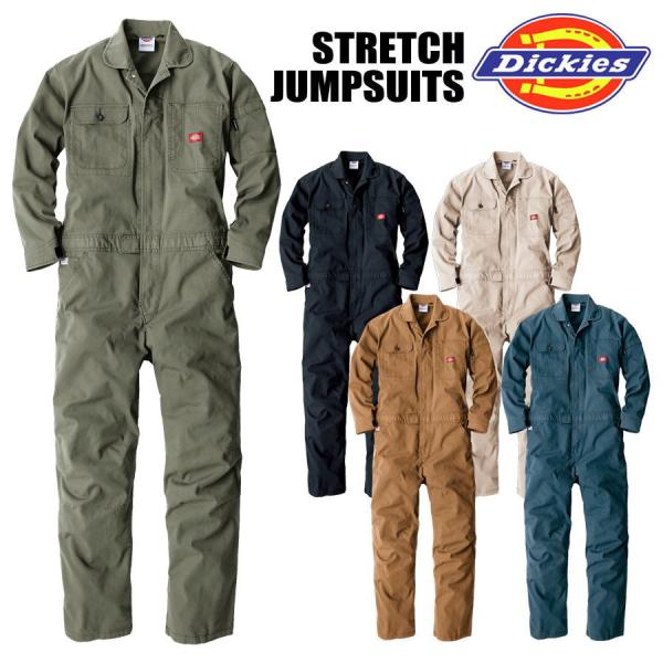 つなぎ服 Dickies D-736 つなぎ ディッキーズ 動きやすい ストレッチ ツナギ ccd-736 :ccd-736:WWJ-NET 通販 - Yahoo!ショッピング