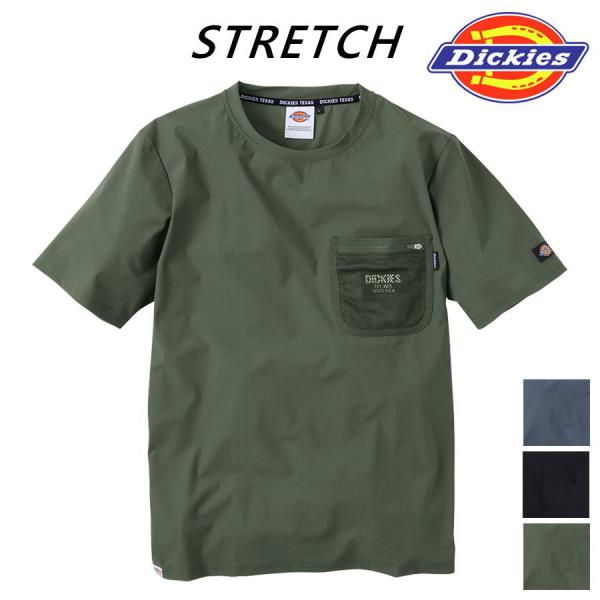 Dickies（ディッキーズ） カジュアル Dickies D-787 Tシャツ 半袖