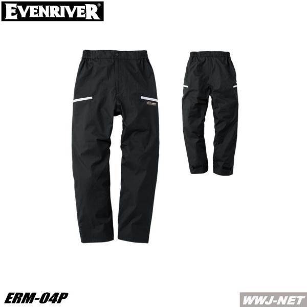 作業服 作業着 防寒着 シックでスポーティー 防水 防寒 パンツ M 04p アウトドア バイク 釣り Evenriver 秋冬物 Erm 04p イーブンリバー Buyee Buyee Japanese Proxy Service Buy From Japan Bot Online