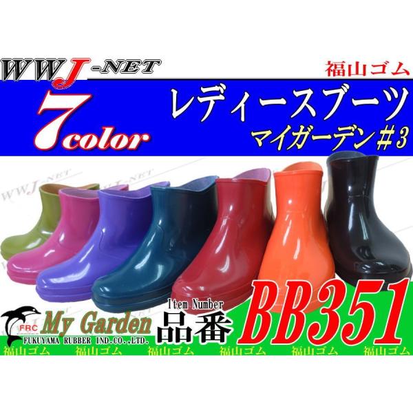 C K[fjOɍœKȃV[g fB[Xu[c BB351 }CK[f3 fgbb351 RS