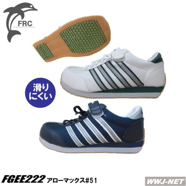 SC RS A[}bNX51 EE222 yʁEɂ\[ c fgee222 RS