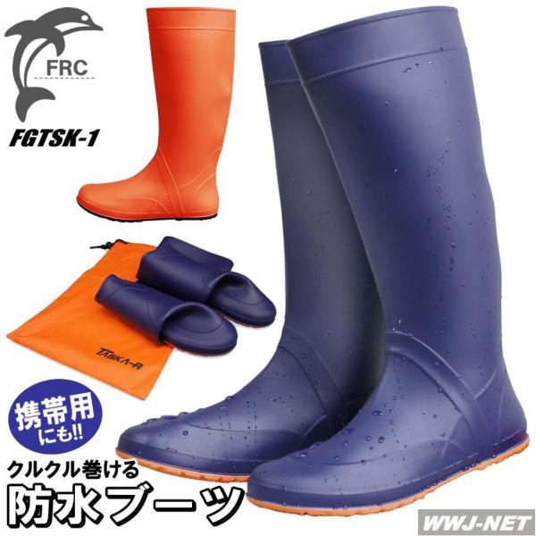 C gїp p ЊQ  h nk 䕗 ObY  NN hu[c ^XJ[ BB402 TSK-1 fgtsk-1 RS