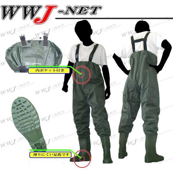 神 縮約 チェスをする 胴 付き 長靴 ワークマン Joypalshop Jp