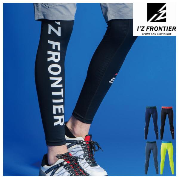 2024リブレギンスパンツ 2024新作】GU ウルトラストレッチレギンスパンツのサイズ感