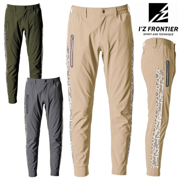 I'Z FRONTIER カジュアル I'Z FRONTIER 4903 ジョガーパンツ 全方向