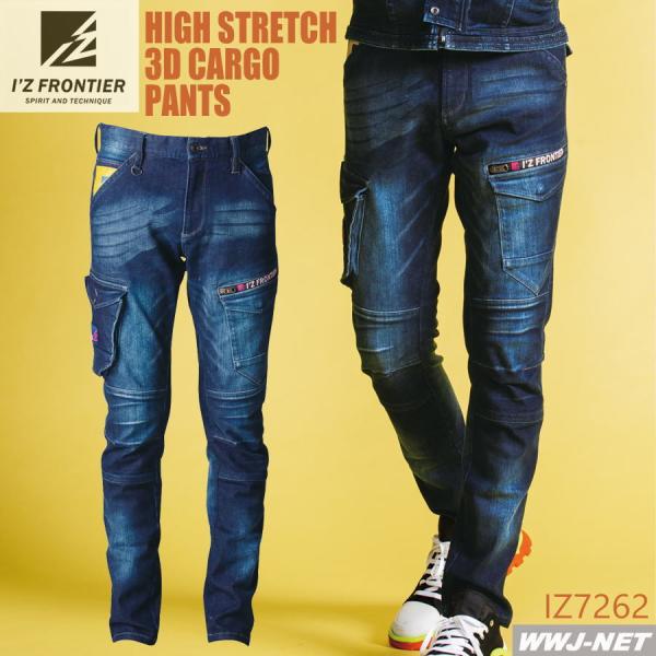 ƕ ƒ I'Z FRONTIER 7262 J[Spc Xgb` 3D I[V[Y iz7262 ACYteBA#