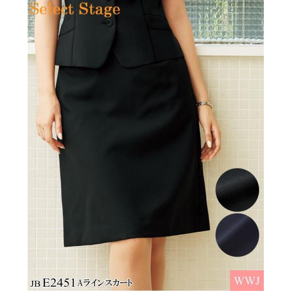  Select Stage E2451 AC XJ[g ` D] ₷yăVɂȂɂ I[V[Y jbe2451 _n{X