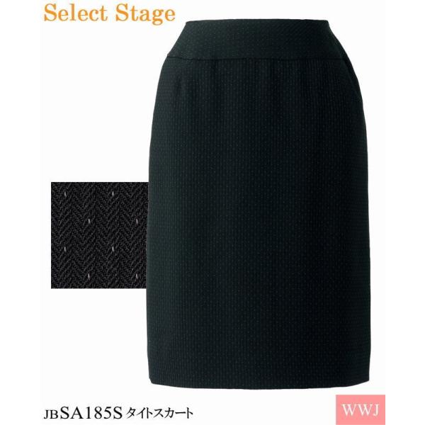  Select Stage SA185S ^CgXJ[g ` D] ^CgŃN[r[eB[ I[V[Y jbsa185s _n{X