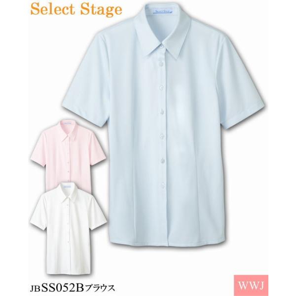 ������ Select Stage SS052B �u���E�X �z������ UV�J�b�g �X�g���b�`�f�ނœ����₷�� �t�ĕ� jbss052b �_�n�{�X