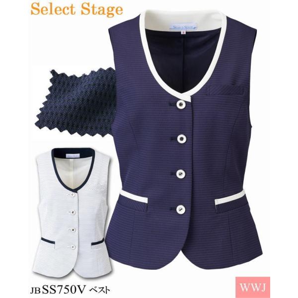  Select Stage SS750V xXg }̗₩f Ăɂꂵu@\ I[V[Y jbss750v _n{X