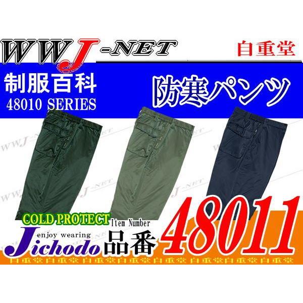 ƕ ƒ h ϊhdl hpc H~ jc48011 d