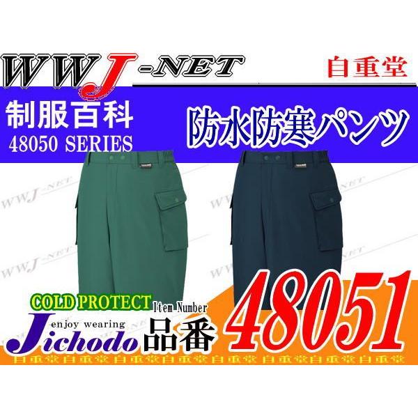 ƕ ƒ h h@\ hhpc H~ jc48051 d