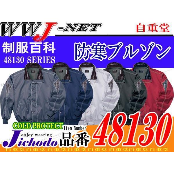 ƕ ƒ h 48130 t[ht  hu] ĝ͂ތySnI RۖhL H~ jc48130 d