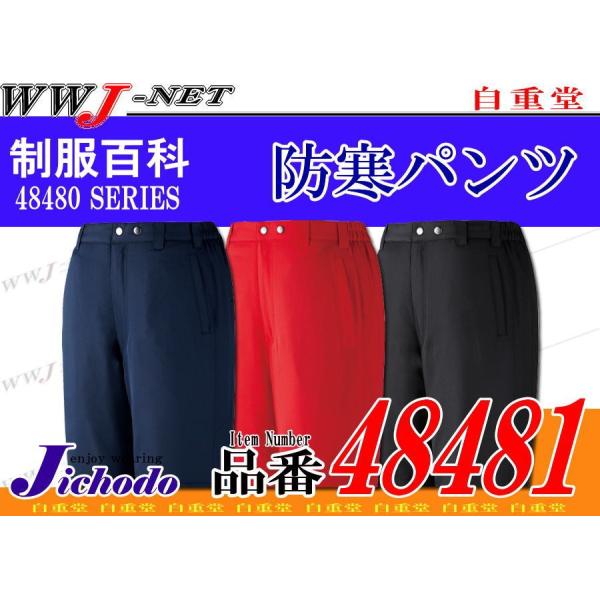 ƕ ƒ h @rʂŒg A~vg h pc 48481 H~ jc48481 d