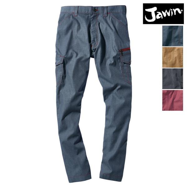 Jawin 作業服 作業着 56402 カーゴパンツ ノータック 吸汗速乾 消臭