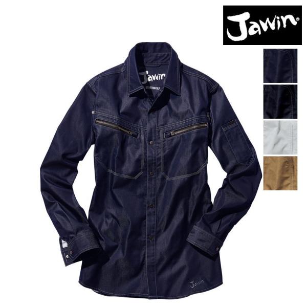 Jawin 作業服 作業着 56504 シャツ 長袖 ストレッチ 男女 消臭 抗菌 春