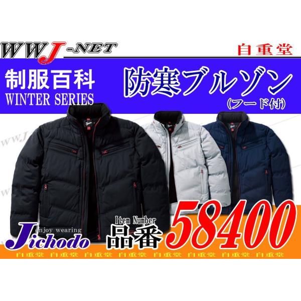 ƕ ƒ h Jawin fUCƓ₷𗼗yʖh h u] WPbg 58400 H~ jc58400 d