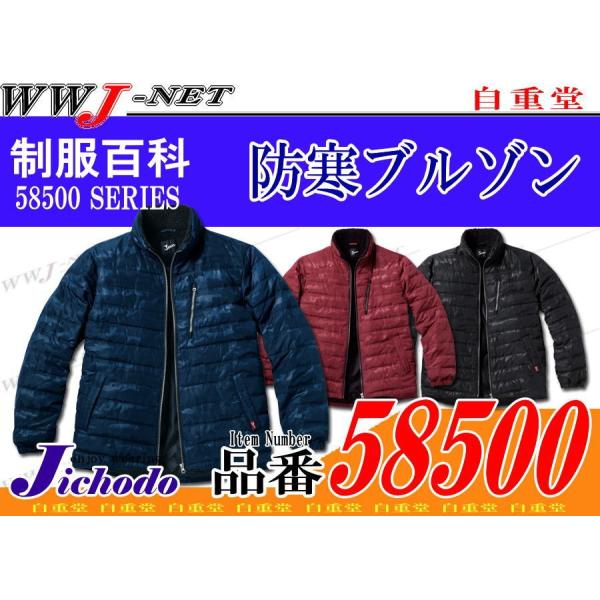 ƕ ƒ h Jawin Jt̃G{XHI JWAEFAɂ hu] H~ jc58500 d