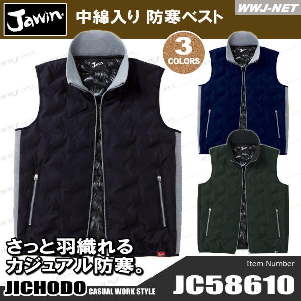 ƕ ƒ h Jawin ƉHDJWAh X^CbV  hxXg H~ jc58610 d