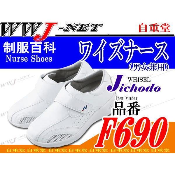 メルカリショップでも販売中！　大容量　看護学生　看護師の為の秘密のUSB メルカリショップでも販売中！ 大容量 看護学生 看護師の為の秘密の