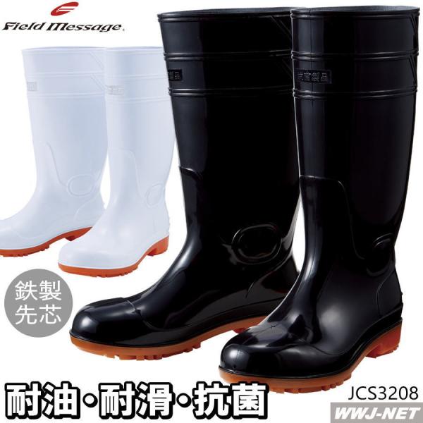 c蒷C d S3208 SC ϖ ϊ R NbV @\ c jcs3208 d