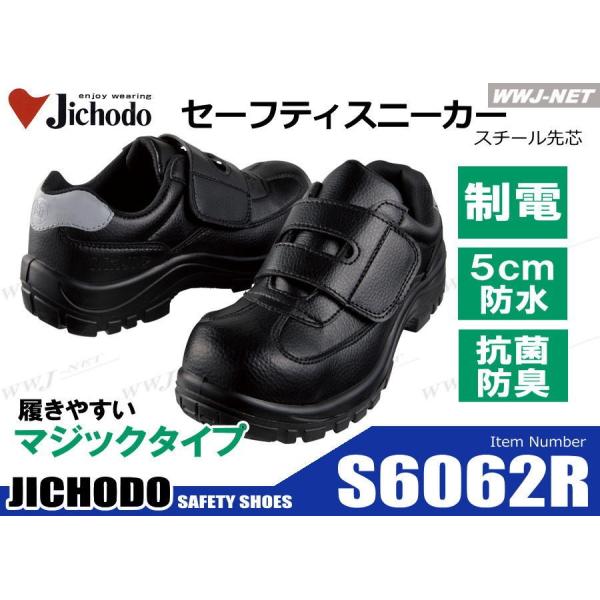 SC d d h RۖhL }WbN^Cv Z[teBXj[J[ X`[c jcs6062r d