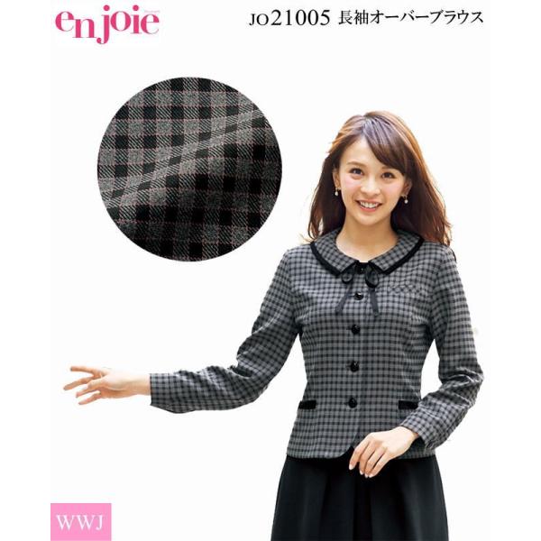  21005 肻ŖH~f  I[o[uEX H~ jo21005 ЃWA