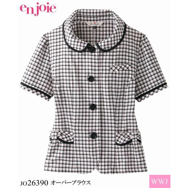  傫TCY en joie 26390 I[o[uEX ۂ݂ƃ{킢 t@V[`FbN tĕ jo26390 ЃWA