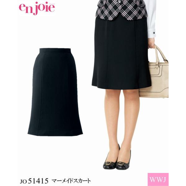  傫TCY en joie 51415 }[ChXJ[g KxȃtBbgŃX^CAbv I[V[Y jo51415 ЃWA