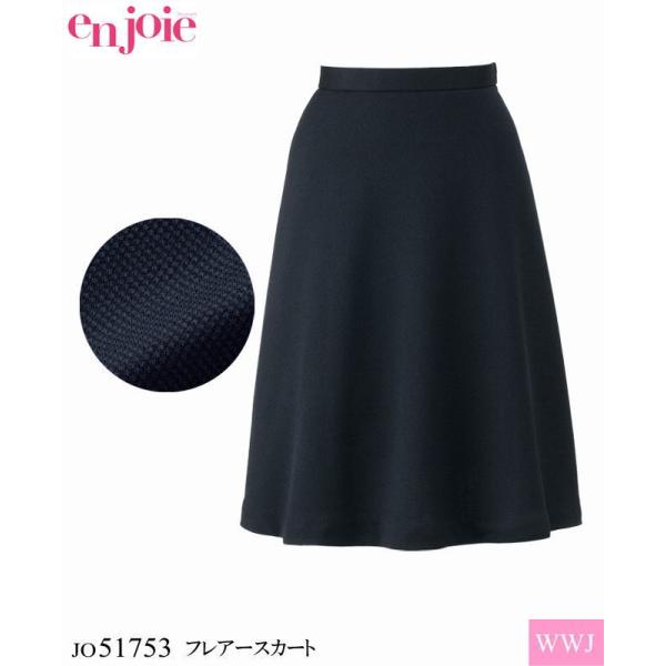  en joie AWA 51753 tA[XJ[g V[ɑ劈 _炩Kxɒ̂DGf I[V[Y jo51753 ЃWA