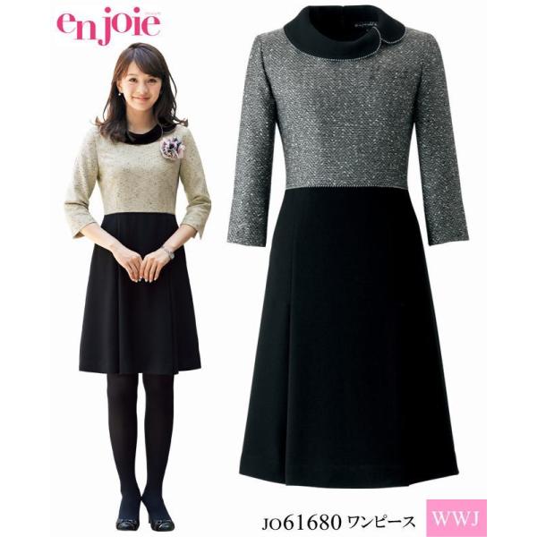 ワンピース 服 大人 Diy 工具の人気商品 通販 価格比較 価格 Com