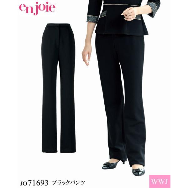  en joie 71693 pc SdlŖڗyX Xgb`f I[V[Y jo71693 ЃWA