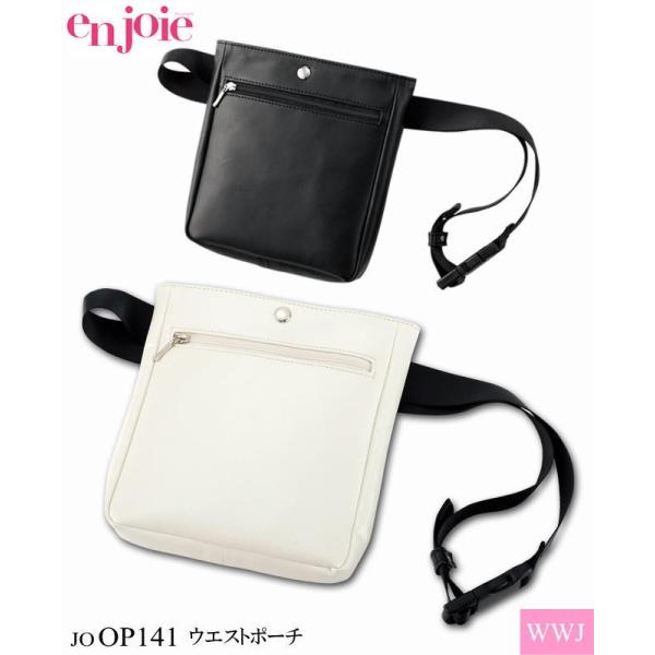  ĕ֗ ߂͂ EGXg|[` OP141 joop141 ЃWA