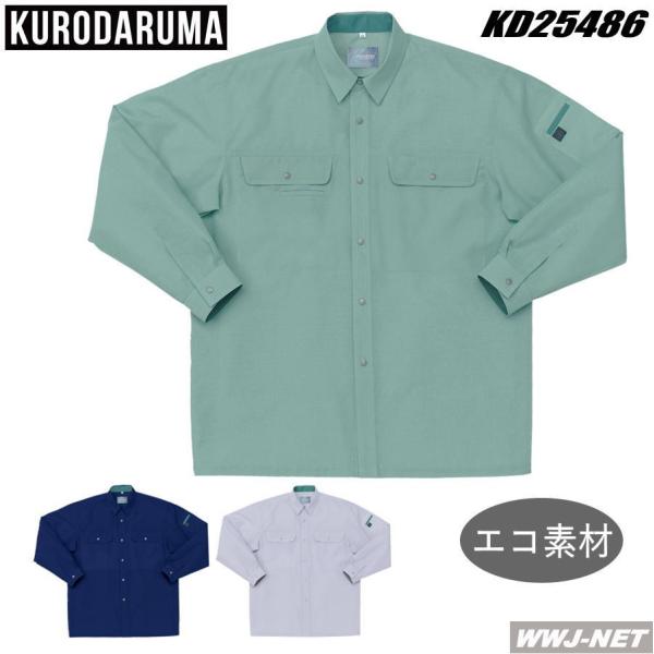 ��ƕ� ��ƒ� �G�R�N���[��  ���� �V���c 25486 �t�ĕ� kd25486 �N���_���}