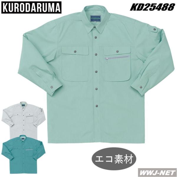 ��ƕ� ��ƒ� �G�R�}�[�N�F�� ���d�f�� �����V���c �t�ĕ� kd25488 �N���_���}
