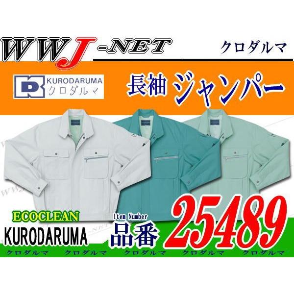��ƕ� ��ƒ� �G�R�}�[�N�F�� ���d�f�� �����u���]�� �t�ĕ� kd25489 �N���_���}