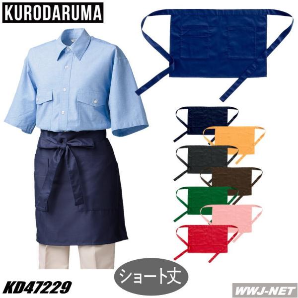 1̂݃[֑Ή N_} 47229 Gv vȃcCn J[ V[gGv kd47229 N_}